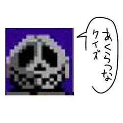 25378 B