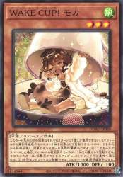 131845 B