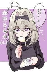 756798 B