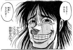 123673 B