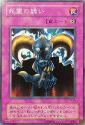 283095 B