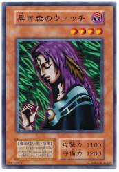 67184 B