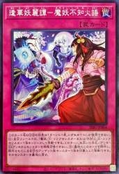 156361 B