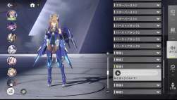 1143354 B