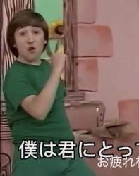37444 B