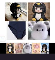 773685 B