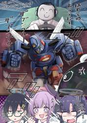 1689339 B