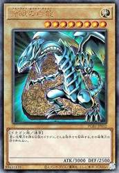134551 B