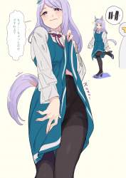 75298 B
