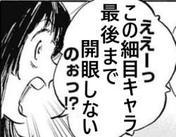 55534 B