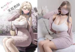 892958 B
