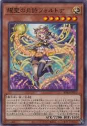 569603 B