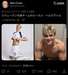 843776 B