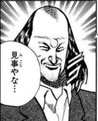 62363 B