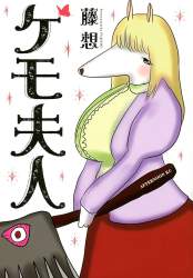 70280 B