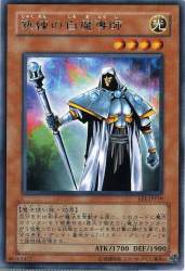 241393 B