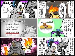 265987 B