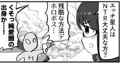 123098 B