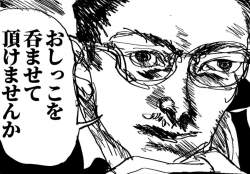 174114 B