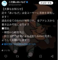 553271 B