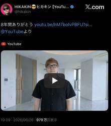 83894 B