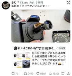 304406 B