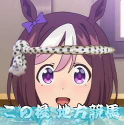 78051 B