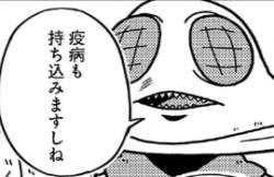 34524 B