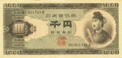 355622 B