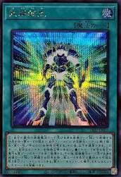 235241 B