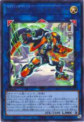 669115 B