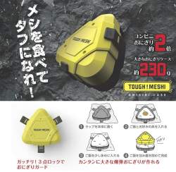 292341 B