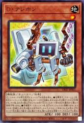 148159 B