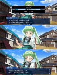 240898 B