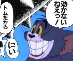 40109 B