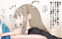 697661 B