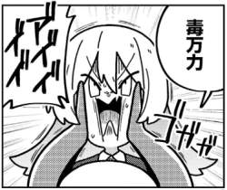 97868 B