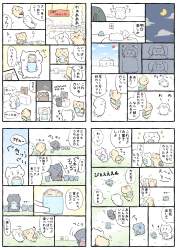 898362 B