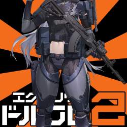 872802 B