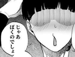 156335 B