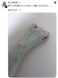 125268 B