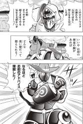 1504280 B