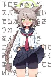 175282 B