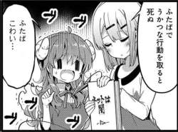 66975 B