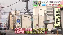 2541996 B