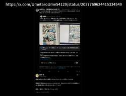 444641 B