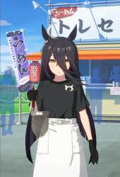 483617 B