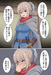 793476 B