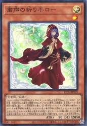 926525 B
