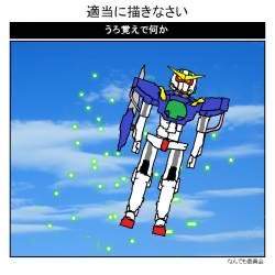 12879 B